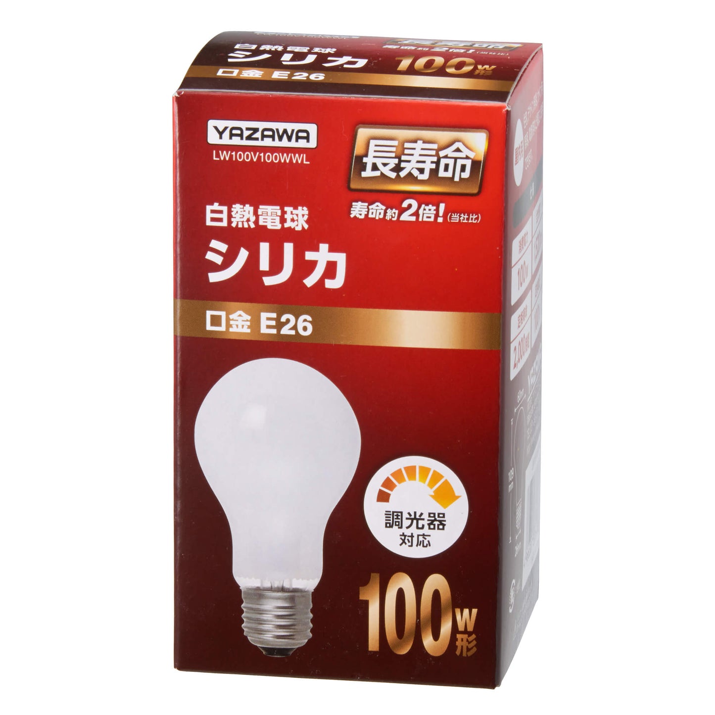 ヤザワ シリカ電球 長寿命タイプ 60W形 100V E26口金 LW100V60WWL_YAZAWA(ヤザワコーポレーション）