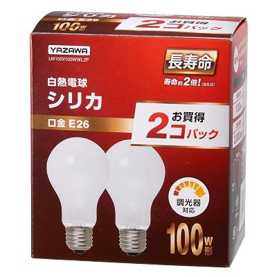 ヤザワ シリカ電球 2個パック 長寿命タイプ 60W形 100V E26口金 LW100V60WWL2P_YAZAWA(ヤザワコーポレーション）