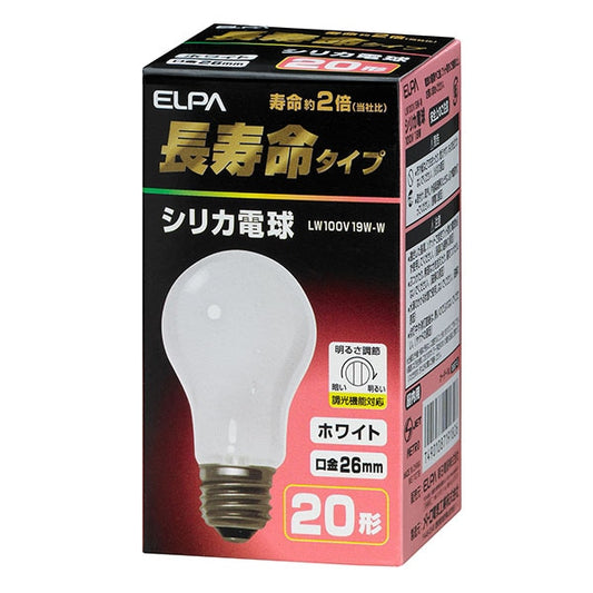 シリカ電球 長寿命タイプ 20形 E26 ホワイト LW100V19W-W_ELPA（エルパ・朝日電器）