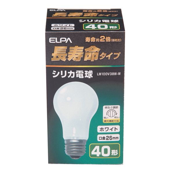 シリカ電球 長寿命タイプ 40形 E26 ホワイト LW100V38W-W_ELPA（エルパ・朝日電器）