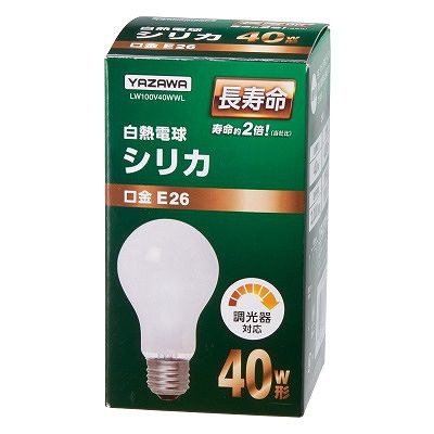 ヤザワ シリカ電球 2個パック 長寿命タイプ 100W形 100V E26口金 LW100V100WWL2P_YAZAWA(ヤザワコーポレーション）