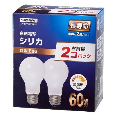 ヤザワ シリカ電球 2個パック 長寿命タイプ 40W形 100V E26口金 LW100V40WWL2P_YAZAWA(ヤザワコーポレーション）