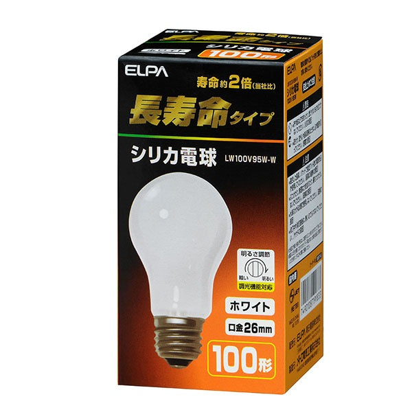 シリカ電球 長寿命タイプ 100形 E26 ホワイト LW100V95W-W_ELPA（エルパ・朝日電器）