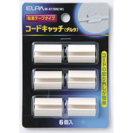 M-077BN(W) コードキャッチ_ELPA（エルパ・朝日電器）