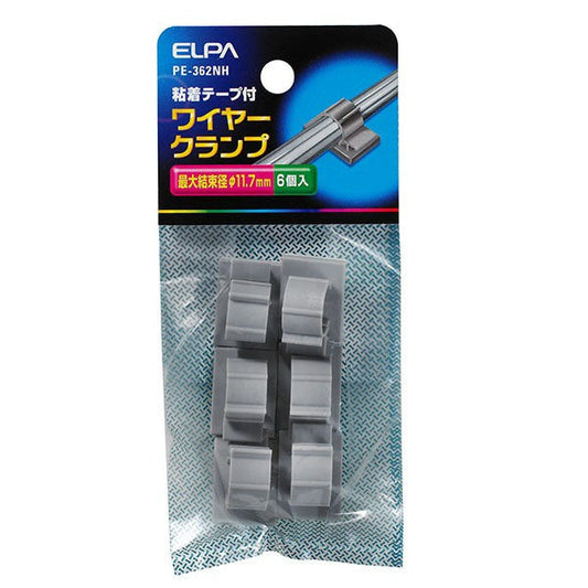 PE-362NH ワイヤークランプ_ELPA（エルパ・朝日電器）