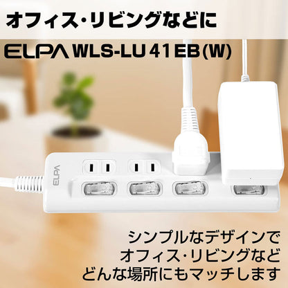 WLS-LU41EB(W)_1782600_スイッチ付タップ LEDランプ 上挿し 4個口 1m_ELPA（エルパ・朝日電器）