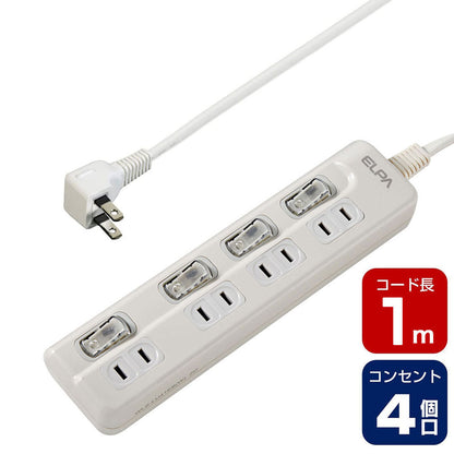 WLS-LU41EB(W)_1782600_スイッチ付タップ LEDランプ 上挿し 4個口 1m_ELPA（エルパ・朝日電器）