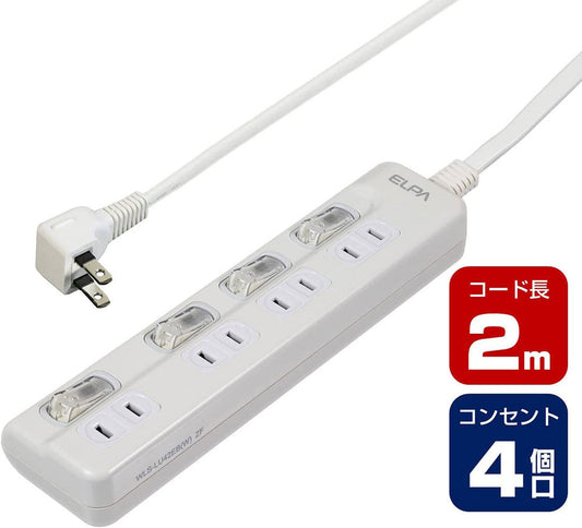 WLS-LU42EB(W)_1782700_スイッチ付タップ LEDランプ 上挿し 4個口 2m_ELPA（エルパ・朝日電器）