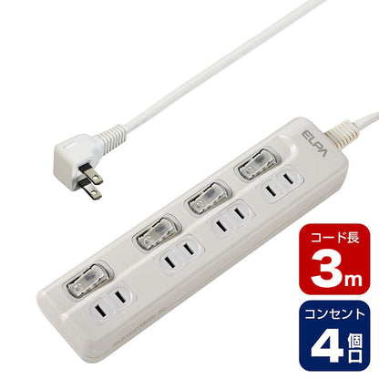 WLS-LU43EB(W)_1782800_スイッチ付タップ LEDランプ 上挿し 4個口 3m_ELPA（エルパ・朝日電器）