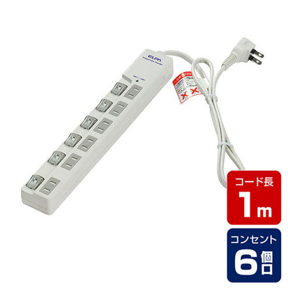 WLS-LU610MB(W) LEDランプスイッチ付タップ 上挿し 6個口 1m_ELPA（エルパ・朝日電器）