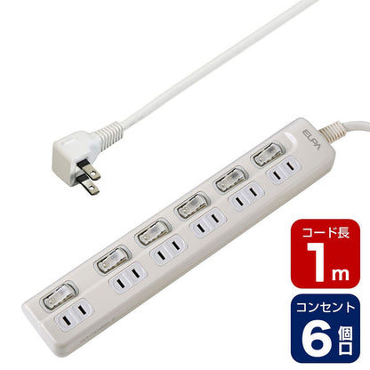 WLS-LU61EB(W)_1782900_スイッチ付タップ LEDランプ 上挿し 6個口 1m_ELPA（エルパ・朝日電器）