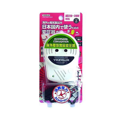 国内使用用変圧器240V100W コード付き HTUC240V100W