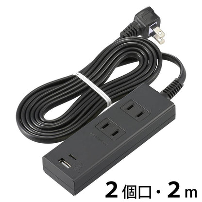 節電タップ（2個口/2m/Type-C[PD対応]×1、Type-A×1/L型プラグ/ブラック）_00-1004_HS-TU22PD23-K_OHM（オーム電機）