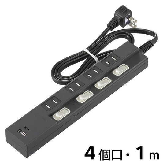 雷ガード付節電タップ（4個口/1m/Type-C[PD対応]×1、Type-A×1/LED付個別スイッチ/ホコリシャッター/L型プラグ/ブラック）_00-1014_HS-TPKU41PD23-K_OHM（オーム電機）