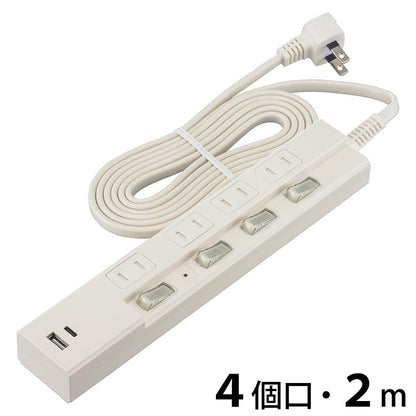 雷ガード付節電タップ（4個口/2m/Type-C[PD対応]×1、Type-A×1/LED付個別スイッチ/ホコリシャッター/L型プラグ/ホワイト）_00-1015_HS-TPKU42PD23-W_OHM（オーム電機）