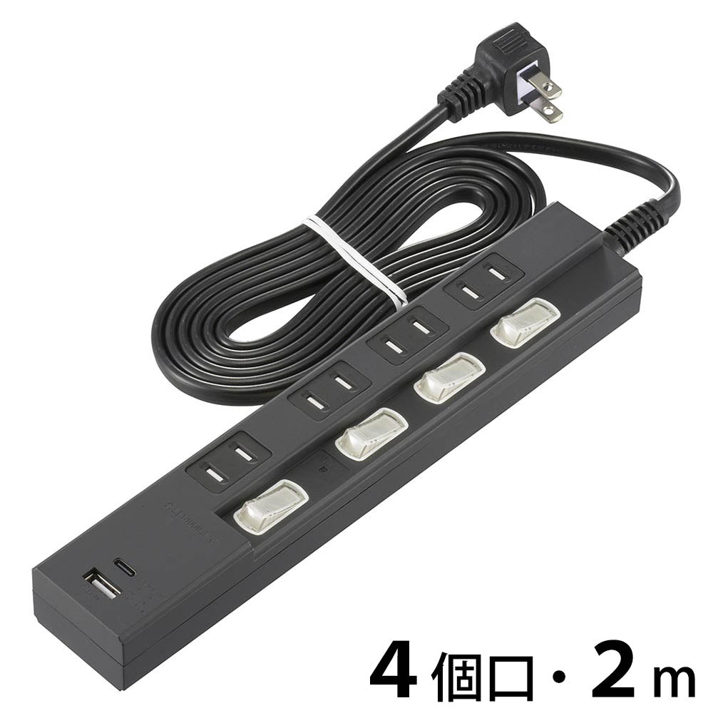 雷ガード付節電タップ（4個口/2m/Type-C[PD対応]×1、Type-A×1/LED付個別スイッチ/ホコリシャッター/L型プラグ/ブラック）_00-1016_HS-TPKU42PD23-K_OHM（オーム電機）