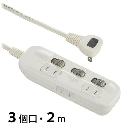 個別スイッチ付節電タップ交互コンセント（3個口/2m/LEDランプ付/L型プラグ/ホコリシャッター）_00-1652_HS-TP32ADW22_OHM（オーム電機）