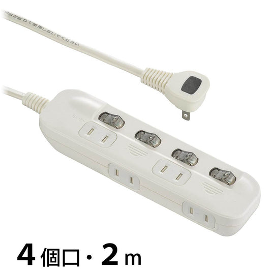 個別スイッチ付節電タップ交互コンセント（4個口/2m/LEDランプ付/L型プラグ/ホコリシャッター）_00-1653_HS-TP42ADW22_OHM（オーム電機）