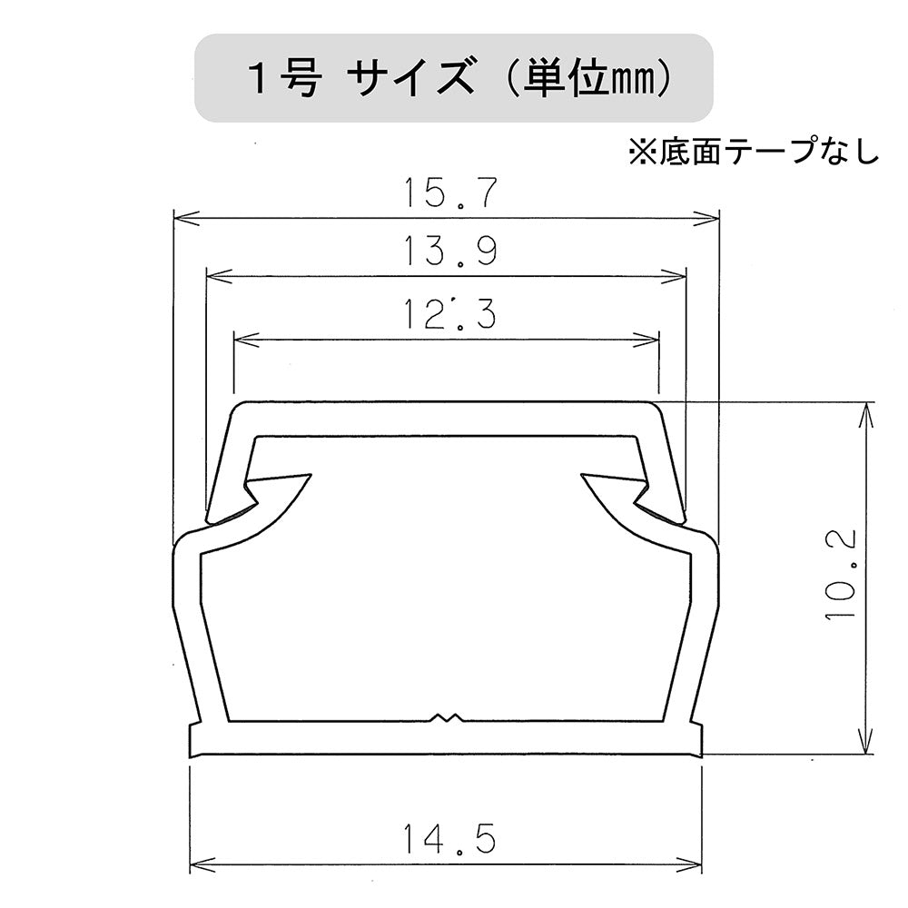 【5個セット】ABSモール（1号/1m/茶）_00-4752-5_DZ-AM11-T_OHM（オーム電機）