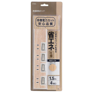 個別スイッチ付節電タップ（4個口/1.5m/木目調ライト系）_00-5015_HS-TP415WD-W_OHM オーム電機