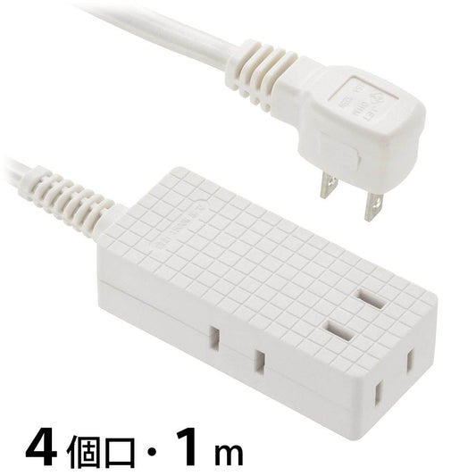 コード付スリムタップ（4個口/1m/横出しLプラグ/二重被ふくコード/難燃・耐熱ボディ/ホワイト）_00-5051_HS-T41-PBT22_OHM（オーム電機）