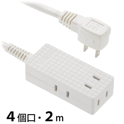 コード付スリムタップ（4個口/2m/横出しLプラグ/二重被ふくコード/難燃・耐熱ボディ/ホワイト）_00-5052_HS-T42-PBT22_OHM（オーム電機）