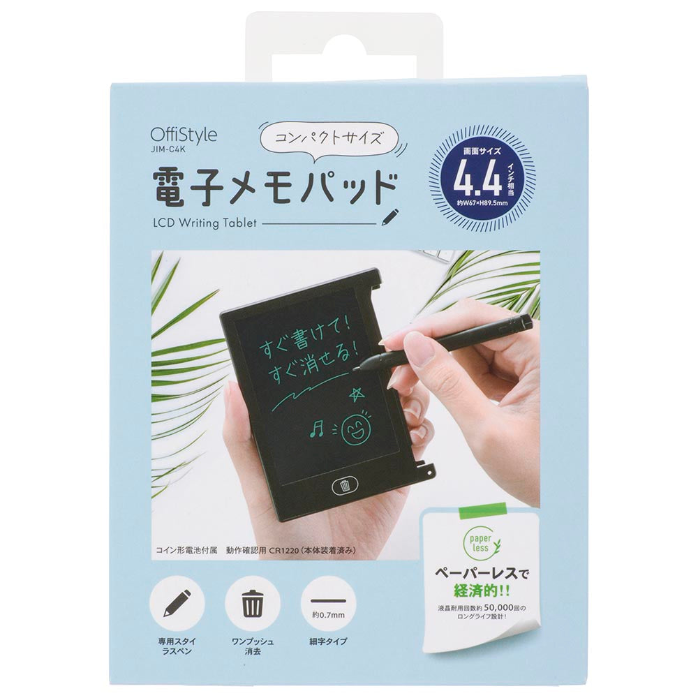 電子メモパッド（4.4インチ相当/39g/厚さ5.5mm/CR1220コイン形電池×1個付属/専用スタイラスペン＆ペンホルダー付属/0.7mm細字/ブラック）_00-5640_JIM-C4K_OHM（オーム電機）