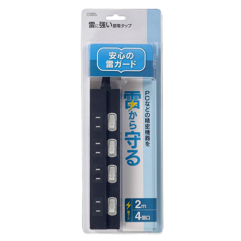 00-6942_HS-TPK42PBT-K_個別スイッチ付節電タップ（4個口/２m/ブラック）_OHM（オーム電機）