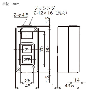 動力用押し釦開閉器BSE230 3_00-8493_BSE230 3_パトライト