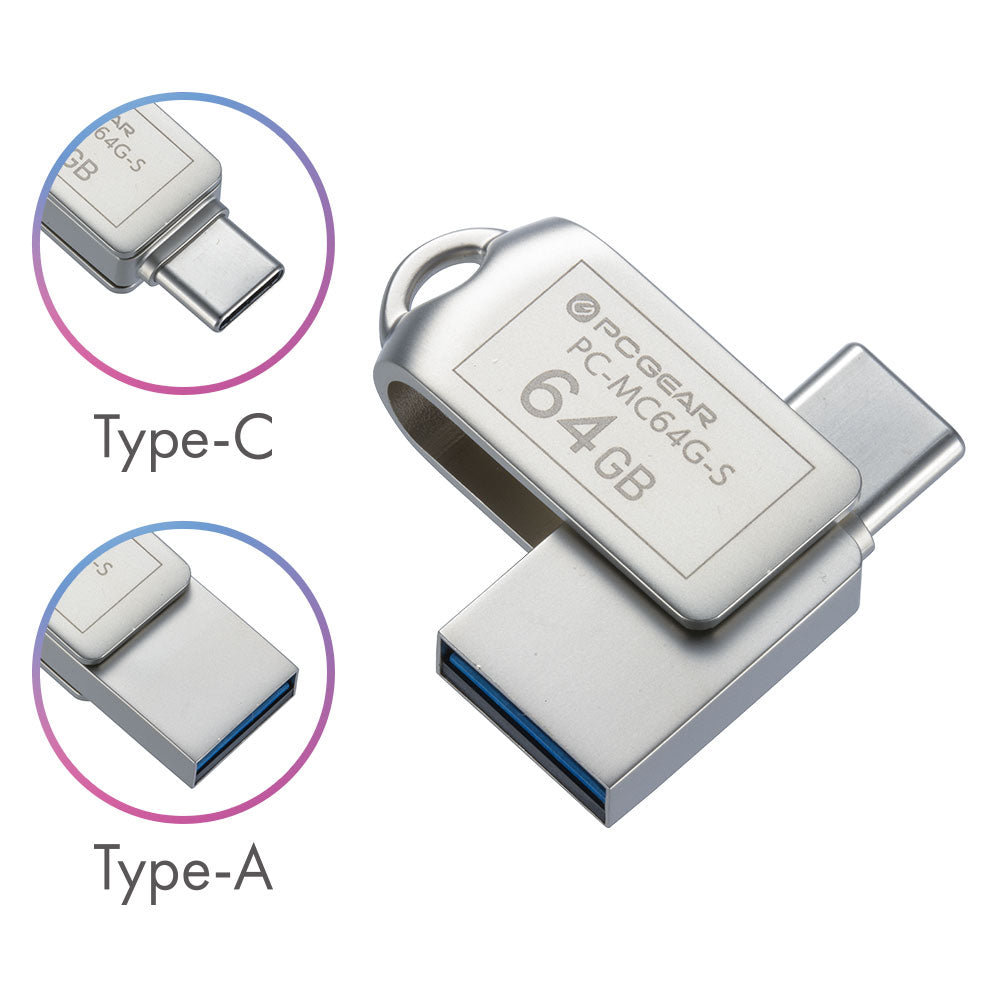 USBメモリ（64GB/USB3.2Gen1/Type-C＆A/回転式キャップ）_01-0064_PC-MC64G-S_OHM（オーム電機）