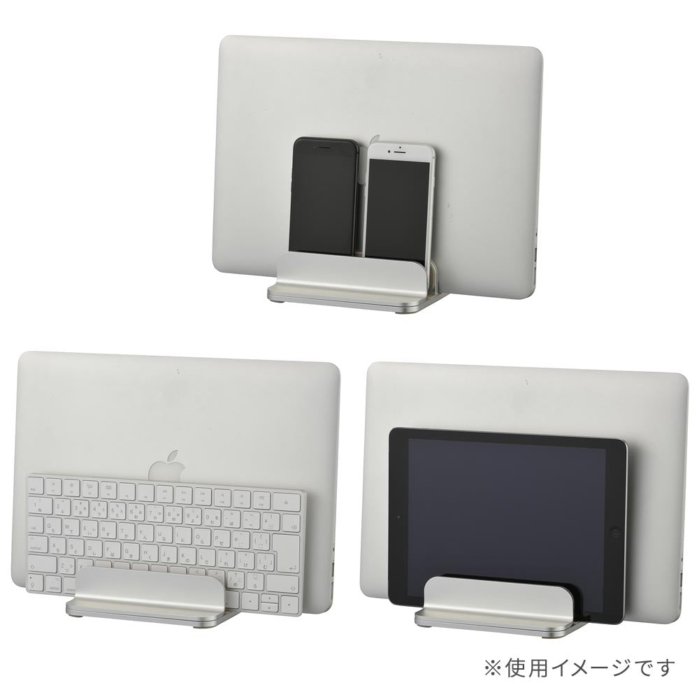 縦置きノートPCスタンド（幅調節10～30mm/質量520g/アルミ合金＋シリコン）_01-3625_OA-S04D-S_OHM（オーム電機）