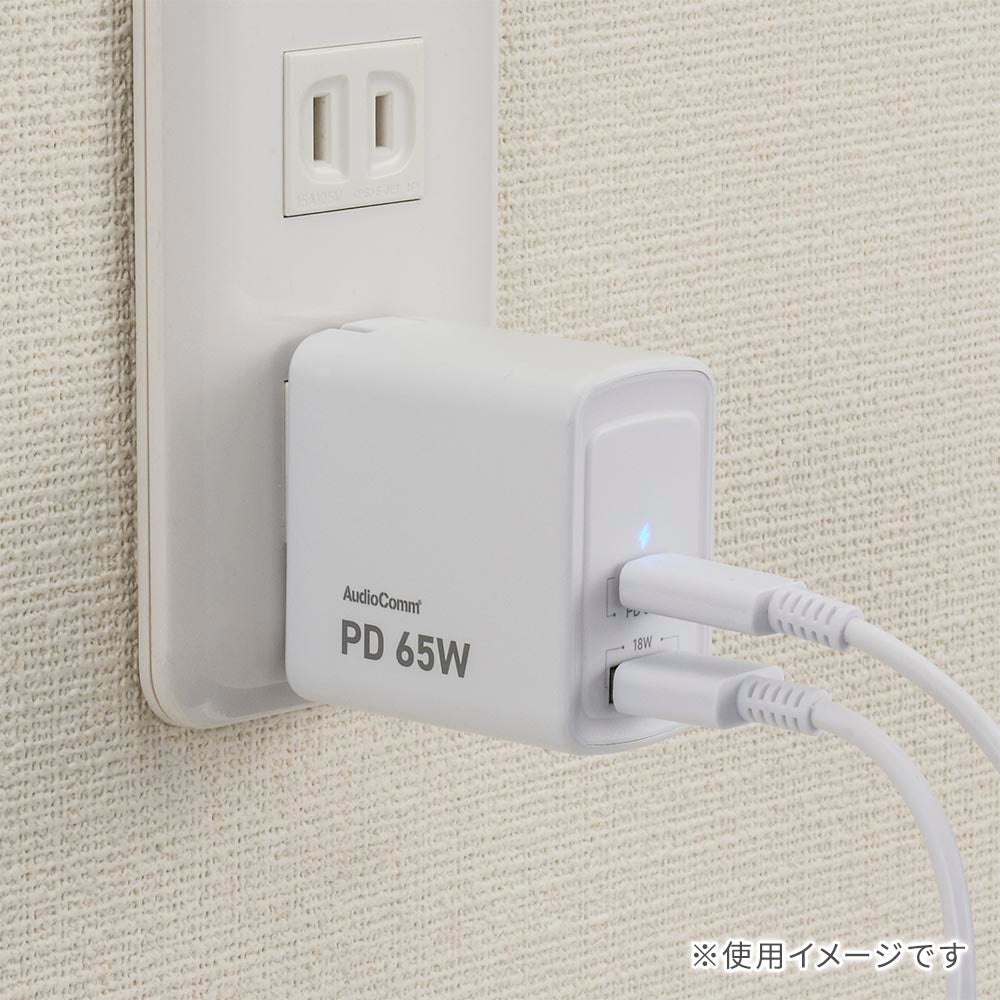 AC充電器（GaN採用 /Type-A+Type-C/USB PD/最大65W給電による高速充電/ホワイト）_01-3798_MAV-AUPD65-W_OHM（オーム電機）