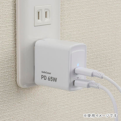 AC充電器（GaN採用 /Type-A+Type-C/USB PD/最大65W給電による高速充電/ホワイト）_01-3798_MAV-AUPD65-W_OHM（オーム電機）