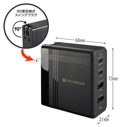 パワーマルチドック（PD出力65W+マルチハブ機能USB Type-C+A/最大74W/ブラック）_01-3980_MPC-A74HDC2A_OHM（オーム電機）