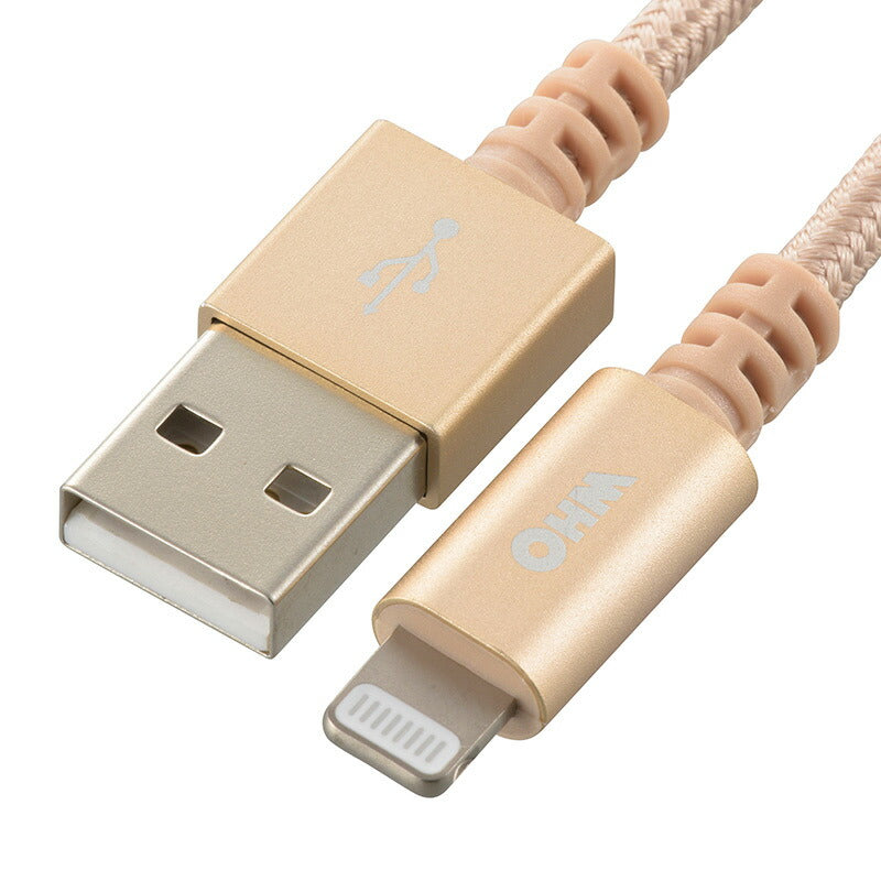 高耐久 ライトニングケーブル（USB Type-A/2.4A高出力対応/0.15m）_01-7104_SIP-L015TAH-N_OHM（オーム電機）