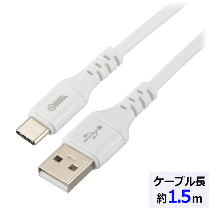 Type-Cケーブル（ロングブッシュ形状/USB Type-A to Type-C/1.5m/ホワイト）_01-7129_SMT-L15CAS-W_OHM（オーム電機）