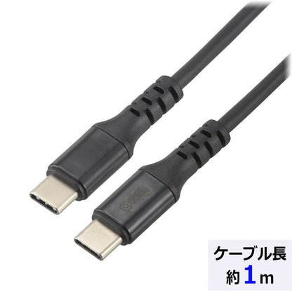 PD対応Type-Cケーブル（ロングブッシュ形状/USB Type-C to Type-C/1m/ブラック）_01-7197_SMT-L10PD-K_OHM（オーム電機）