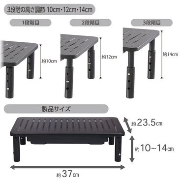 ディスプレイスタンド（高さ3段階調節/13～32インチ適用/最大荷量20kg/ブラック）_01-7227_OA-SDS01-K_OHM（オーム電機）