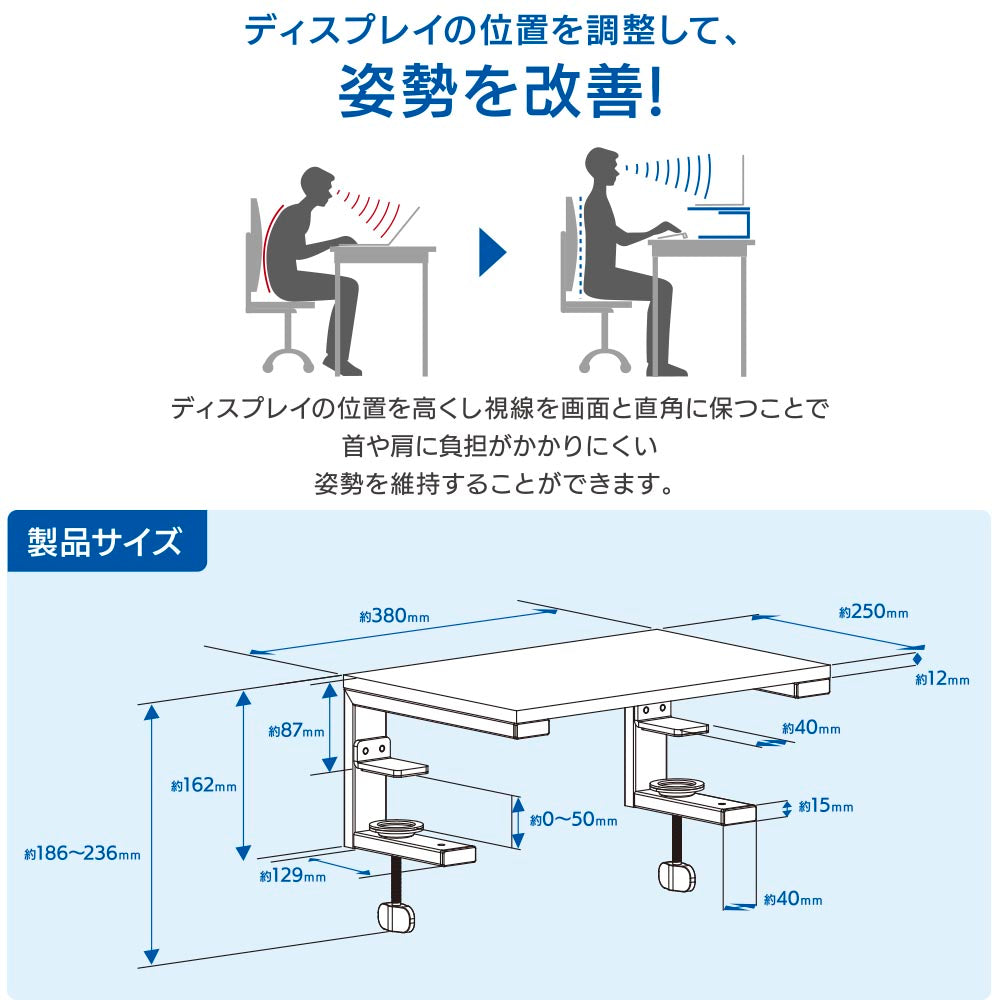 多用途ディスプレイスタンド（クランプ式、スタンド式/設置方法3通り/耐荷重20Kg/質量2.53kg/材質スチール、合板）_01-7229_OA-SDS02-T_OHM（オーム電機）