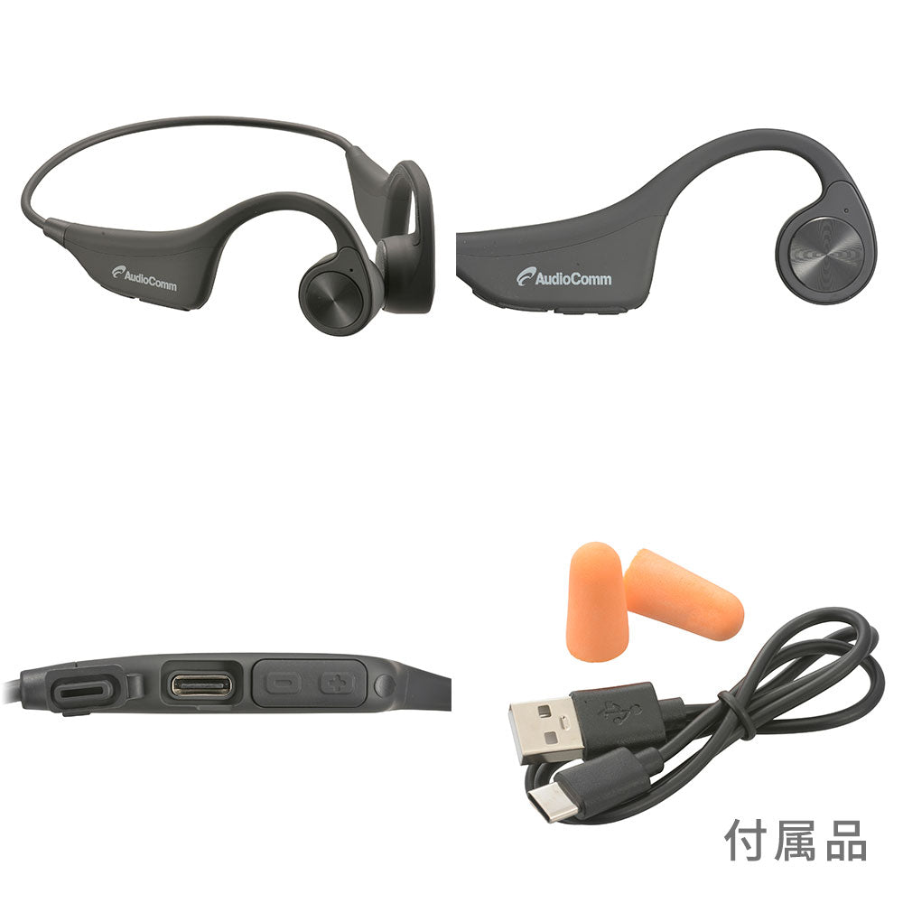 骨伝導イヤホン（Bluetooth/USB給電 Type-C/保護等級IPX5 防噴流形）_03-1218_HP-BC70N_OHM（オーム電機）