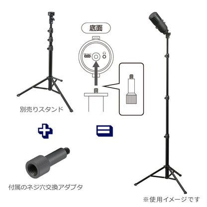 USBコンデンサーマイク（ハイパフォーマンス/ブラック）_03-1659_WB-UM200N_OHM（オーム電機）