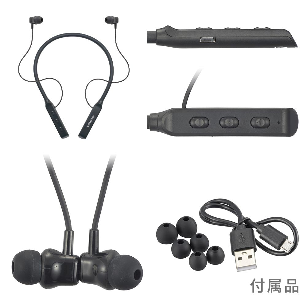 ワイヤレスネックイヤホン（軽量&重低音/Bluetooth/ダイナミック型 口径10mm/連続再生最大10時間/ブラック）_03-2499_HP-W218N_OHM（オーム電機）