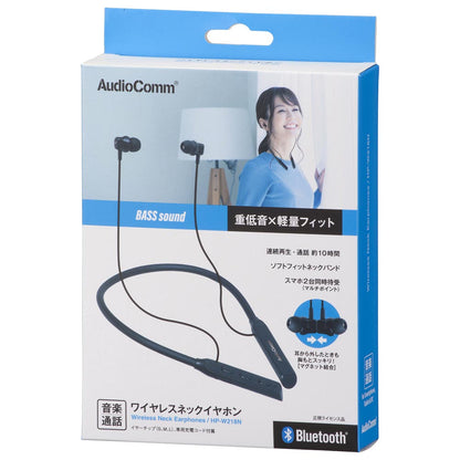 ワイヤレスネックイヤホン（軽量&重低音/Bluetooth/ダイナミック型 口径10mm/連続再生最大10時間/ブラック）_03-2499_HP-W218N_OHM（オーム電機）