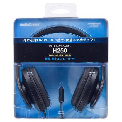 03-2806_HP-H250N-K_スマホ用ヘッドホン（ブラック）_OHM オーム電機