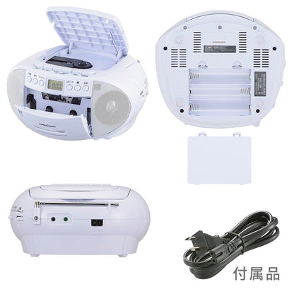 CDラジオカセットレコーダー（口径66mmスピーカー2基/2電源/AC100V、単2形×6本使用/ワイドFM/15W/ホワイト）_03-5037_RCD-590Z-W_OHM（オーム電機）