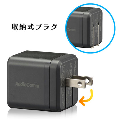 USBチャージャー（Type-C[PD対応最大20W]、USB-A[最大18W]各1/急速充電/収納式プラグ/ブラック）_03-6194_MAV-AP220N_OHM（オーム電機）