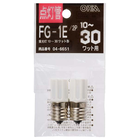 グロー球（10～30ワット形/FG-1E/2個入り）_04-6651_FG-1E 2P_OHM（オーム電機）