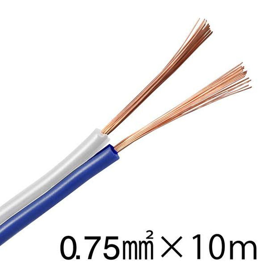 スピーカーコード（0.75mm2/10m/青白）_04-7395_VFFS-075-10 A/W_OHM オーム電機