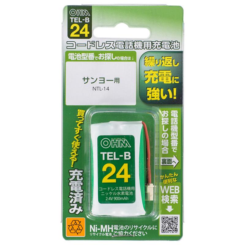 コードレス電話機用充電式ニッケル水素電池_05-0024_TEL-B24_OHM オーム電機