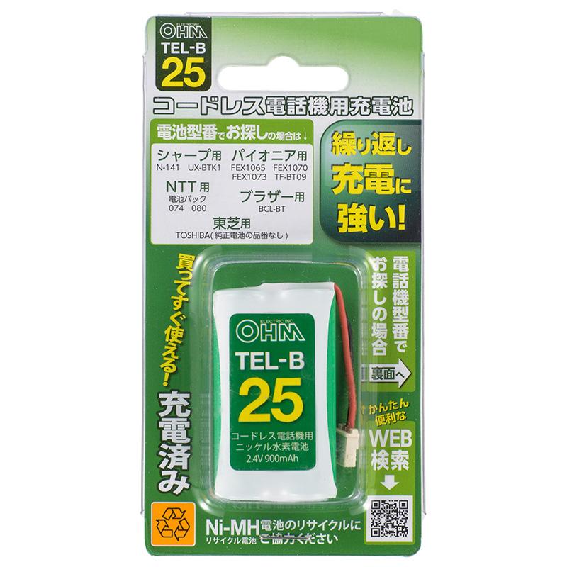 コードレス電話機用充電式ニッケル水素電池_05-0025_TEL-B25_OHM オーム電機